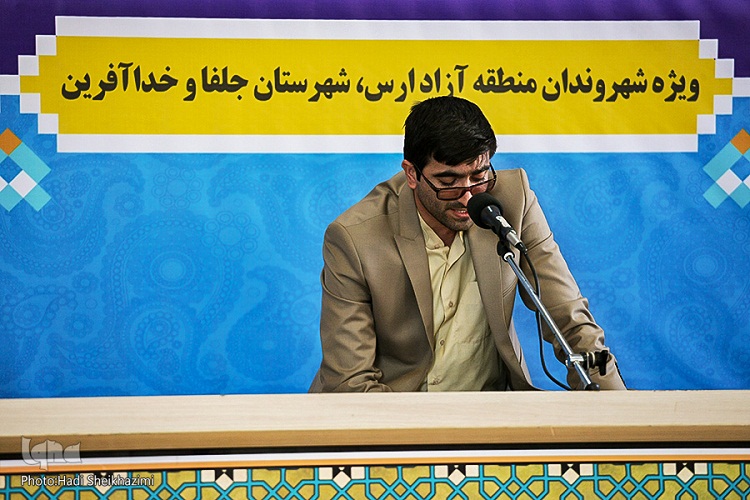 حضور 642 نفر در پنجمین دوره مسابقات قرآن ارس حضور 642 نفر در پنجمین دوره مسابقات قرآن ارس