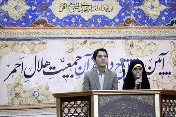 افتتاح دارالقرآن جمعیت هلال احمر/ فعالیت‌های قرآنی هلال احمر منسجم باشد