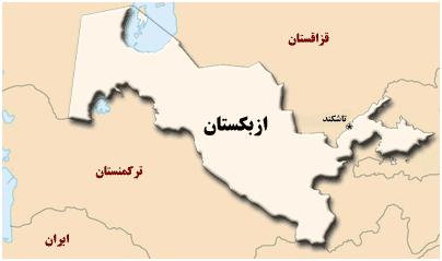 اسلام در ازبکستان؛ از تدریس در دانشگاه نفت تا ترجمه علمی قرآن