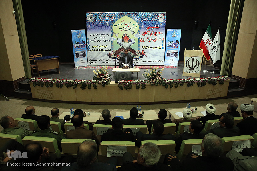 برنامه&zwnj;های حضور کاروان قرآنی انقلاب در خوزستان اعلام شد
