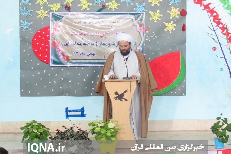 مسابقات قرآن، عترت و نماز در خورش رستم در حال برگزاری است