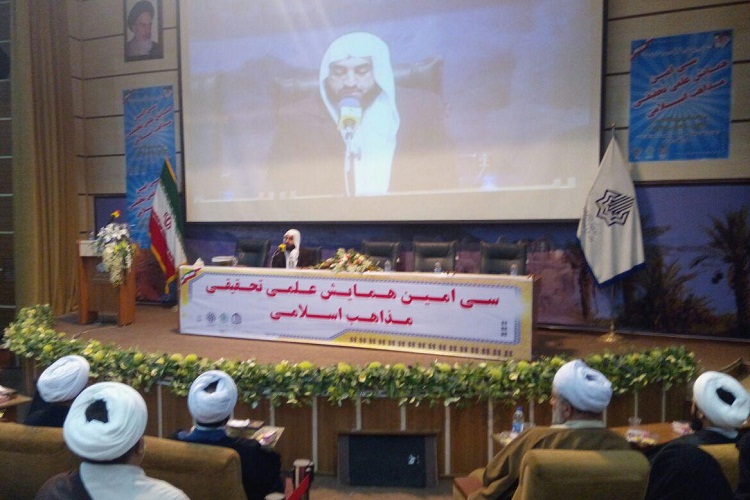 تصاویری از همایش &laquo;مذاهب اسلامی&raquo; در زاهدان
