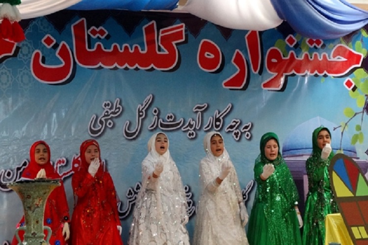 نخستین جشنواره گلستان&zwnj;خوانی در لنده برگزار شد
