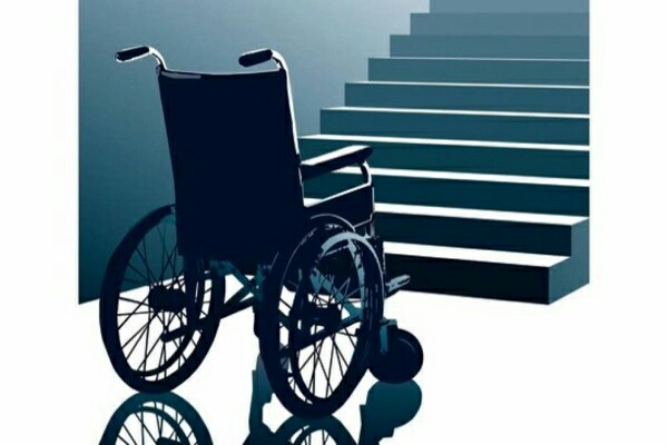 شناسایی ۴۶ هزار معلول در آذربایجانغربی/لزوم مناسبسازی شهر برای معلولین شناسایی ۴۶ هزار معلول در آذربایجانغربی/لزوم مناسبسازی شهر برای معلولین