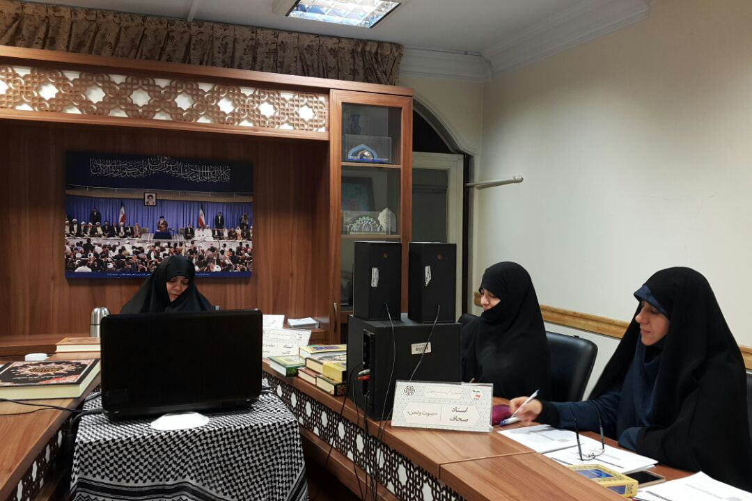 بهکارگیری شبکههای اجتماعی برای انتخاب بانوان خارجی مسابقات بینالمللی قرآن بهکارگیری شبکههای اجتماعی برای انتخاب بانوان خارجی مسابقات بینالمللی قرآن