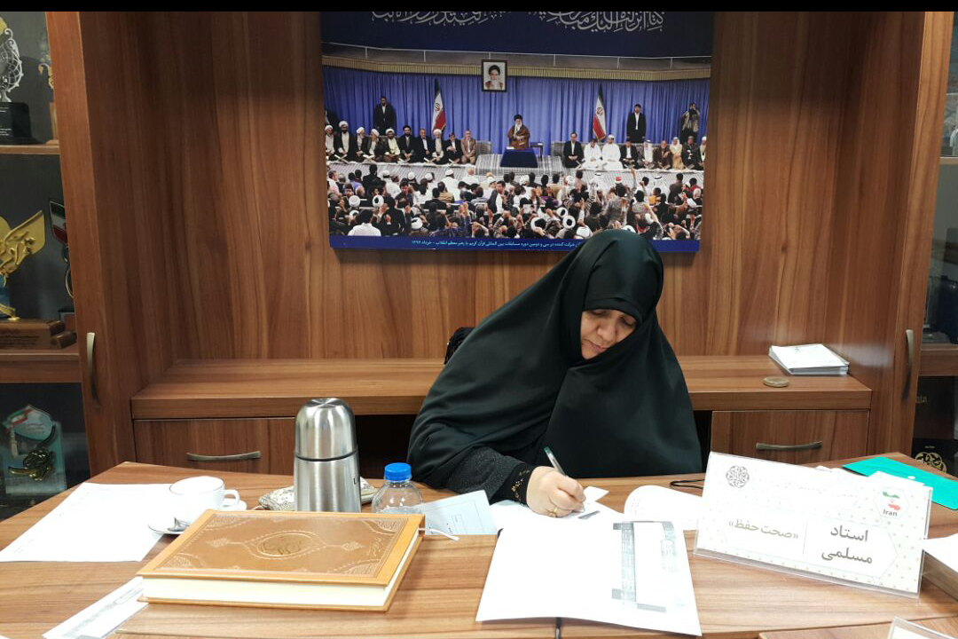 بهکارگیری شبکههای اجتماعی برای انتخاب بانوان خارجی مسابقات بینالمللی قرآن بهکارگیری شبکههای اجتماعی برای انتخاب بانوان خارجی مسابقات بینالمللی قرآن