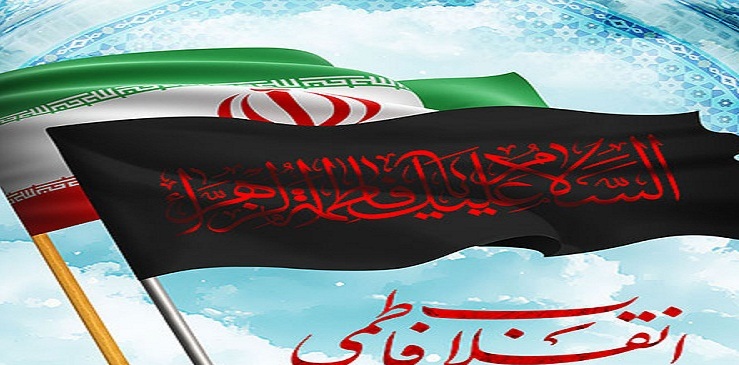 برپایی موکب «انقلاب فاطمی» در گرمسار برپایی موکب «انقلاب فاطمی» در گرمسار