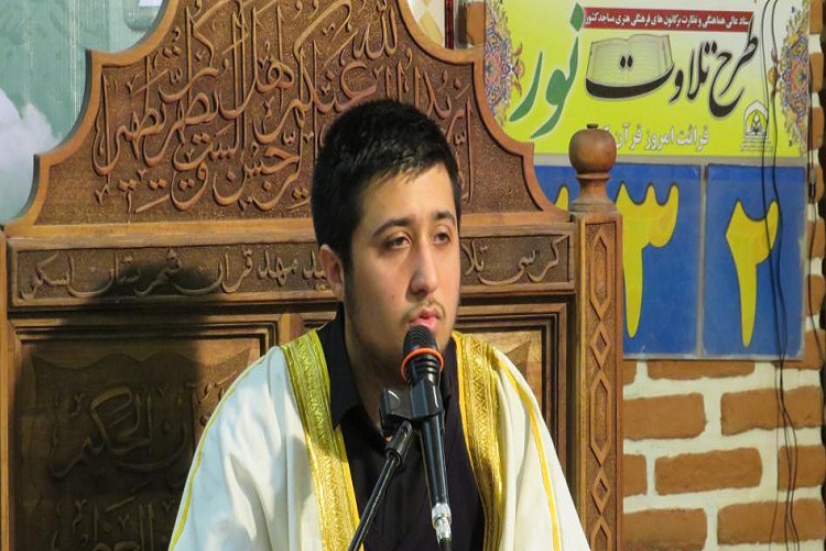 برگزاری محفل انس با قرآن در اسکو + تصاویر برگزاری محفل انس با قرآن در اسکو + تصاویر