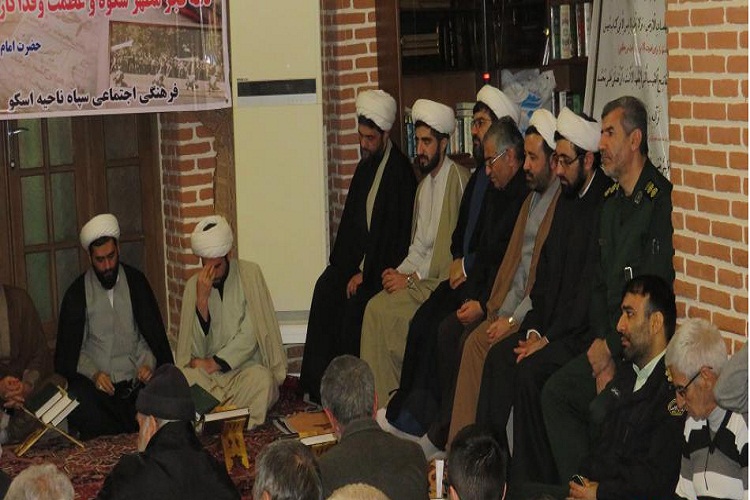 برگزاری محفل انس با قرآن در اسکو + تصاویر برگزاری محفل انس با قرآن در اسکو + تصاویر