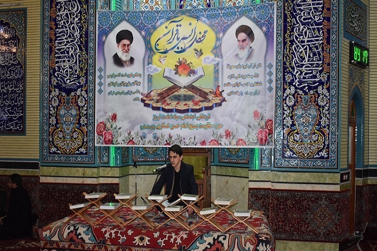 برگزاری محفل انس با قرآن در سپاه امامت تبریز