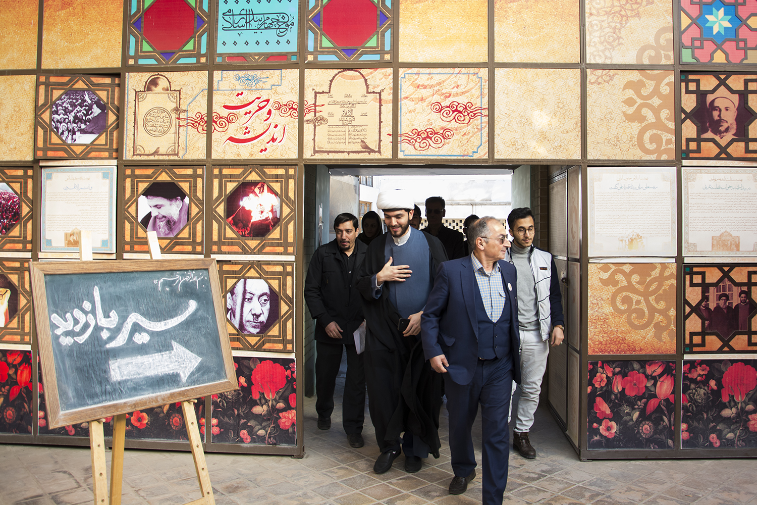 مناظره مناظره