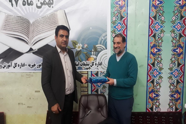 گزارش تصویری دوره &laquo;آموزش تخصصی حفظ قرآن کریم&raquo; در مازندران
