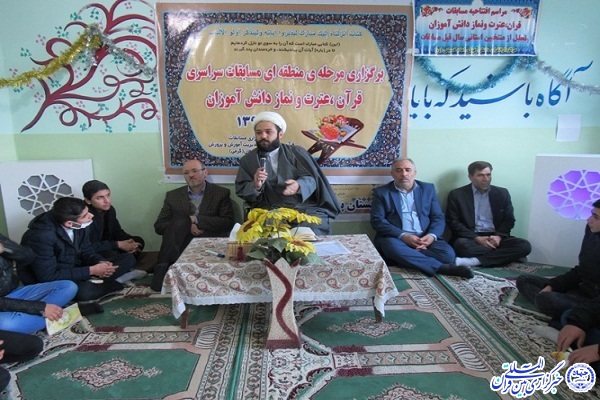آئین افتتاحیه سی و هفتمین دوره &laquo;مسابقات قرآن، عترت و نماز&raquo; در شهرستان گرمی+عکس