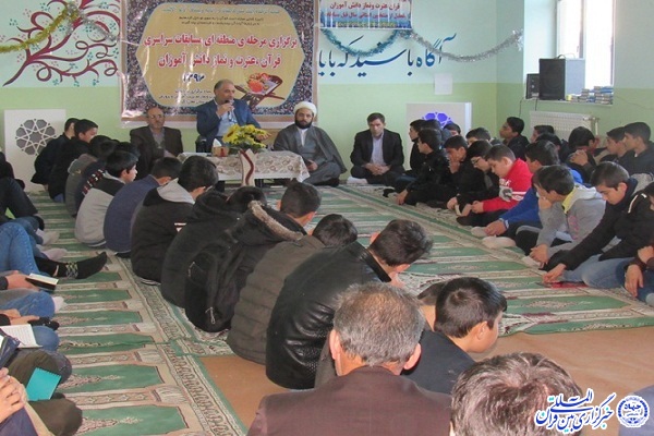 آئین افتتاحیه سی و هفتمین دوره &laquo;مسابقات قرآن، عترت و نماز&raquo; در شهرستان گرمی+عکس