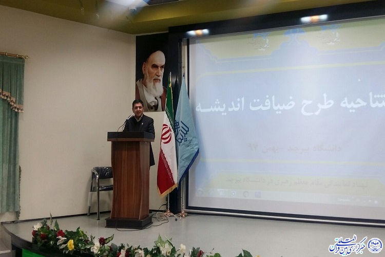 تربیت نسل متعهد جامعه؛ وظیفه اصلی دانشگاهها