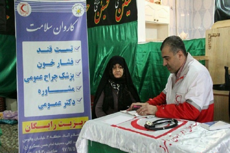 اعزام کاروان&zwnj;های سلامت هلال احمر به مناطق محروم کرج