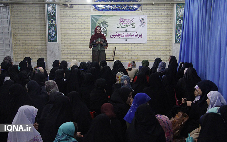 گزارش تصویری/مسابقات قرآنی &laquo;مدها متان&raquo; در یزد