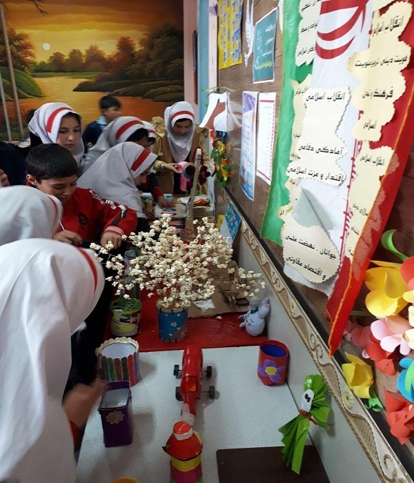 مدرسه ای به
