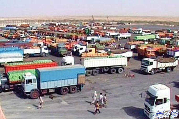صادرات یک میلیارد دلاری ایلام در 9 ماهه گذشته