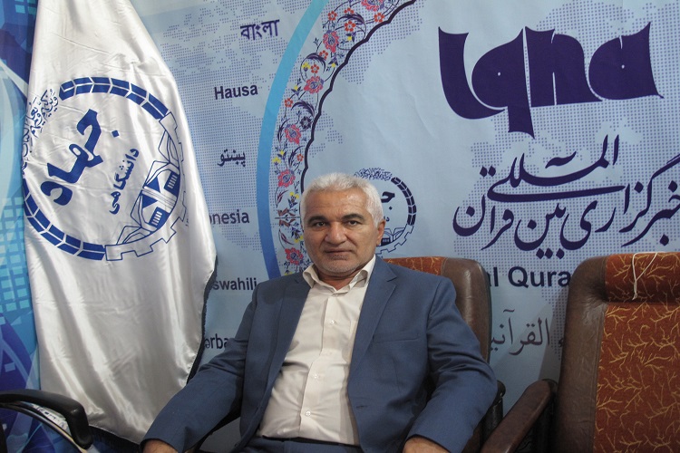 نیاز 70 میلیارد تومانی تالار فرهنگی و هنری یاسوج نیاز 70 میلیارد تومانی تالار فرهنگی و هنری یاسوج