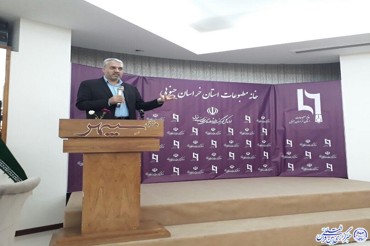 مشکلات متناسب با شرایط جامعه از سوی رسانه&zwnj;ها منعکس شود