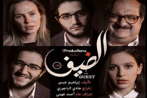 انتقاد از تحریف قرآن در فیلم سینمایی کشورهای عربی انتقاد از تحریف قرآن در فیلم سینمایی کشورهای عربی
