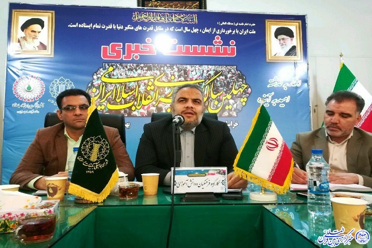فعالیت 14 دارالقرآن در خراسان&zwnj;جنوبی