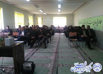 برگزاری نخستین کارگاه سبک زندگی قرآنی در بازفت