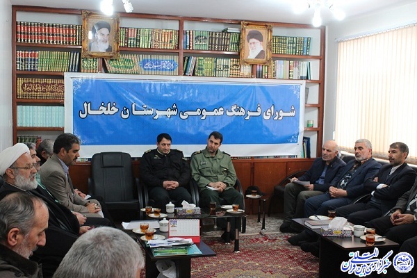 مفاخر خلخال تجلیل می&zwnj;شوند