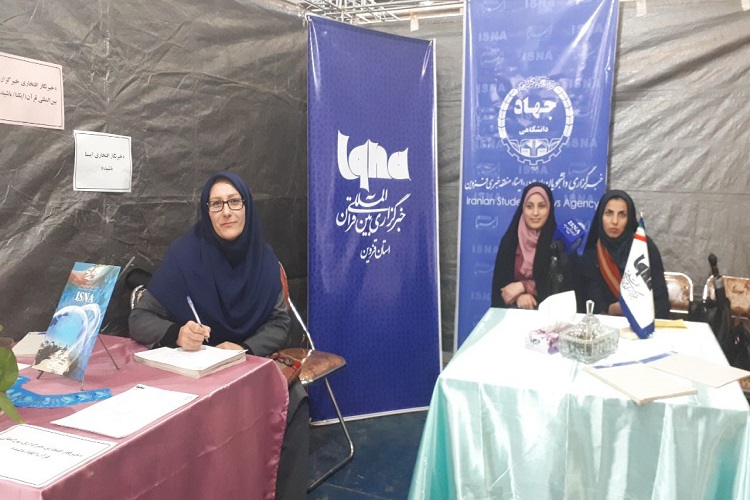 بازدید از خبرگزاری ایکنا در نمایشگاه کتاب قزوین+عکس