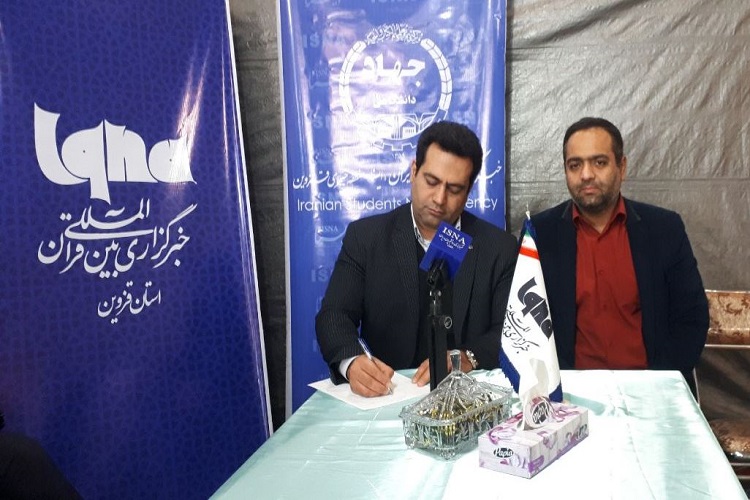 بازدید از خبرگزاری ایکنا در نمایشگاه کتاب قزوین+عکس