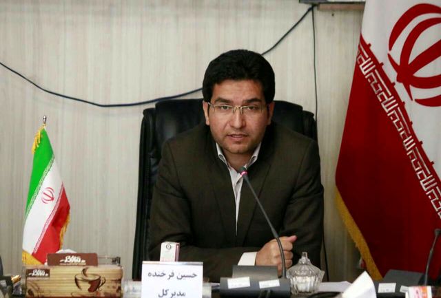فروش بلیط جشنواره فیلم فجر در خراسانشمالی از فردا فروش بلیط جشنواره فیلم فجر در خراسانشمالی از فردا