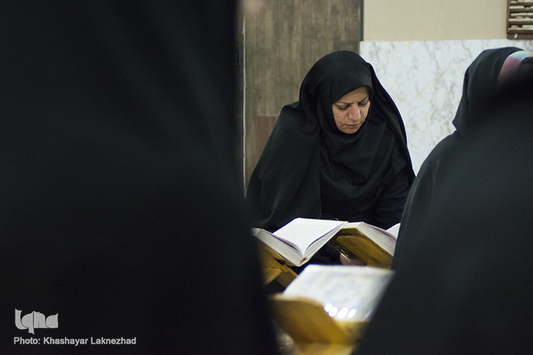 کرسی تلاوت و تدبر در قرآن کریم کرسی تلاوت و تدبر در قرآن کریم