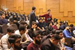 همایش عدالت آموزشی در دانشگاه اراک