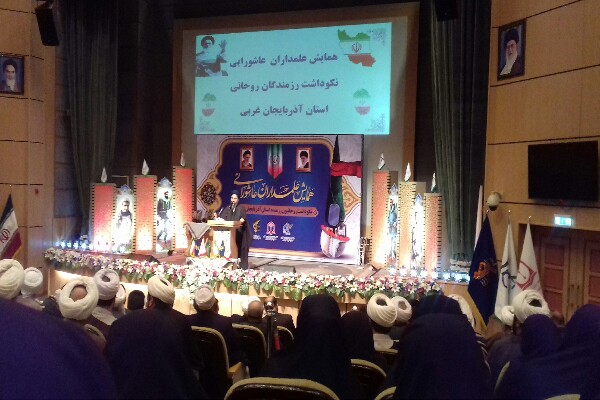 سنگینی مرکب علما به خون شهدا در روز قیامت سنگینی مرکب علما به خون شهدا در روز قیامت