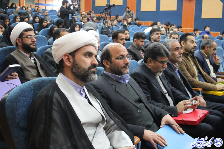 نخستین همایش ملی «نماز، هویت و جوانان » در دانشگاه بیرجند