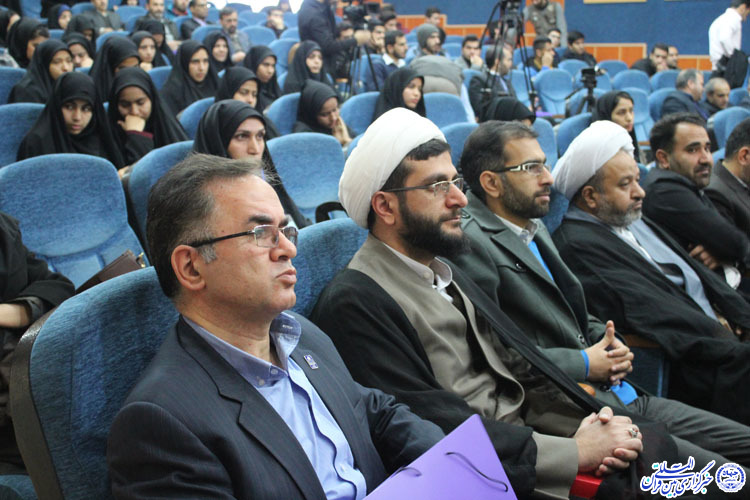 نخستین همایش ملی «نماز، هویت و جوانان » در دانشگاه بیرجند