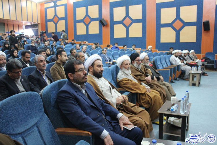 نخستین همایش ملی «نماز، هویت و جوانان » در دانشگاه بیرجند