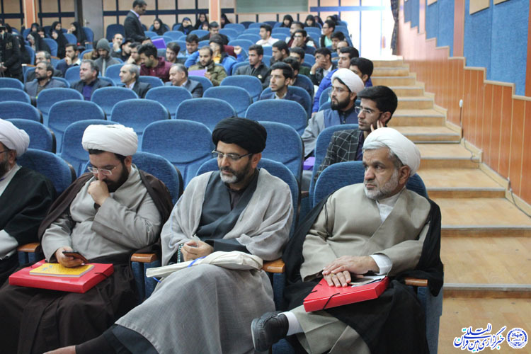 نخستین همایش ملی «نماز، هویت و جوانان » در دانشگاه بیرجند