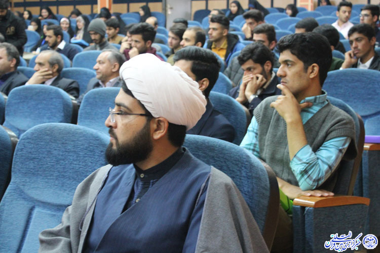 نخستین همایش ملی «نماز، هویت و جوانان » در دانشگاه بیرجند