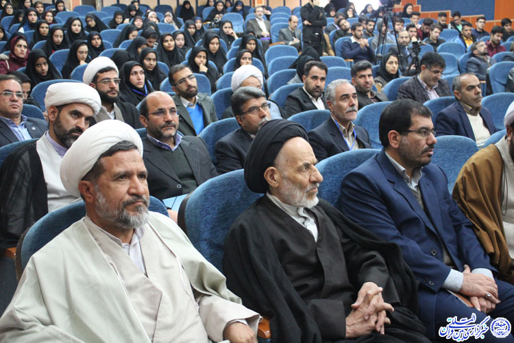 نخستین همایش ملی «نماز، هویت و جوانان » در دانشگاه بیرجند