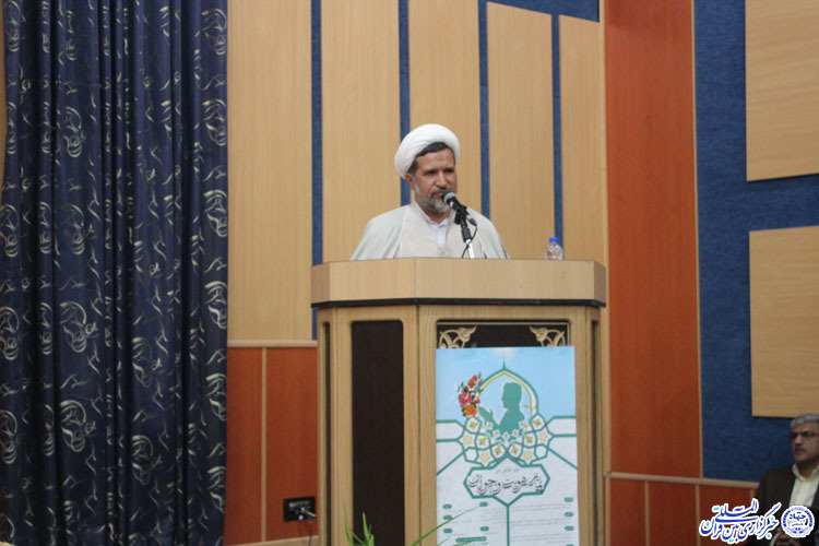 نخستین همایش ملی «نماز، هویت و جوانان » در دانشگاه بیرجند