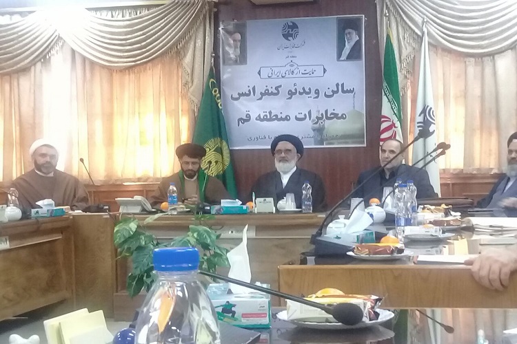 کانون&zwnj;های خادم&zwnj;یاری امام رضا(ع) در قم آغاز به کار کرد