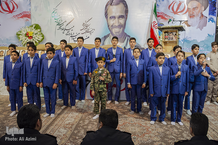 بزرگداشت شهید خرازی