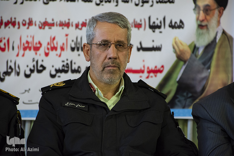 بزرگداشت شهید خرازی