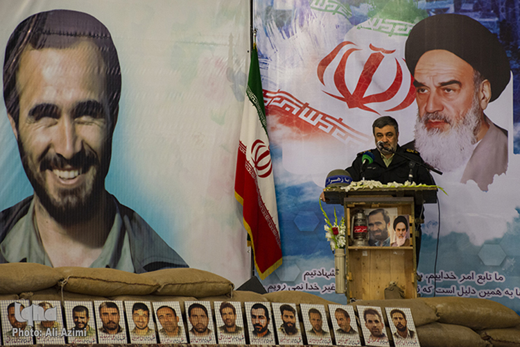 بزرگداشت شهید خرازی