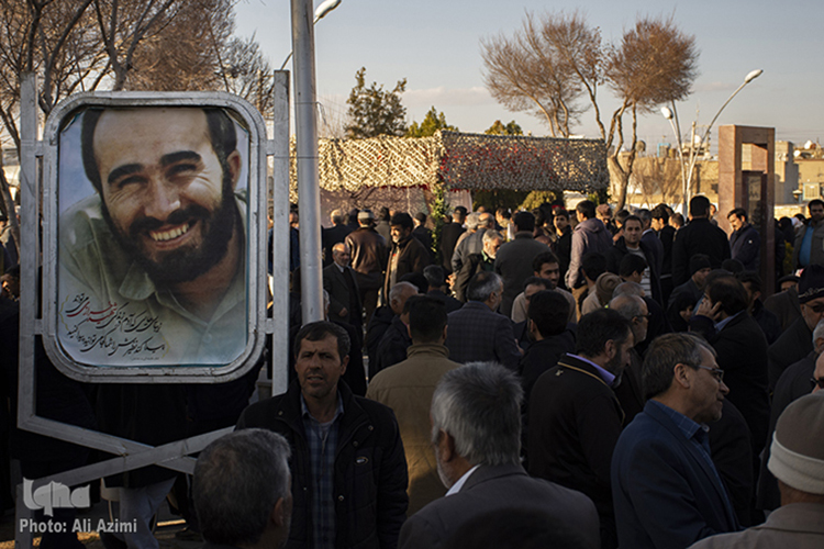 بزرگداشت شهید خرازی
