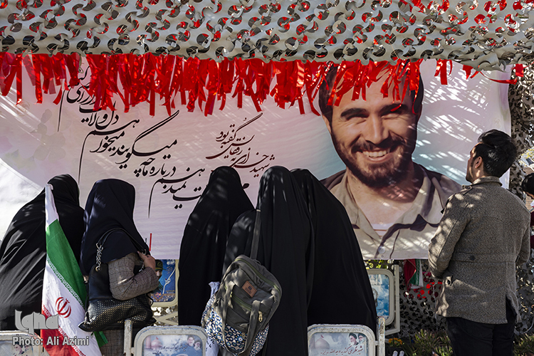 بزرگداشت شهید خرازی
