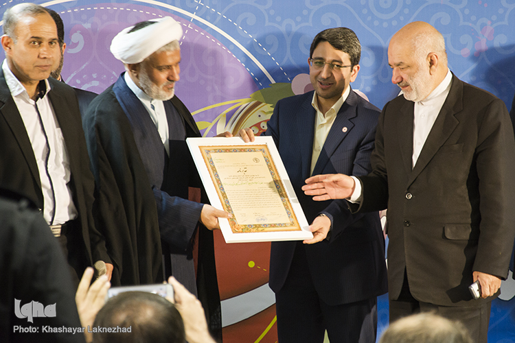 چهارمین جشنواره ملی ازدواج زوج های ناشنوا «پیوند آسمانی» چهارمین جشنواره ملی ازدواج زوج های ناشنوا «پیوند آسمانی»