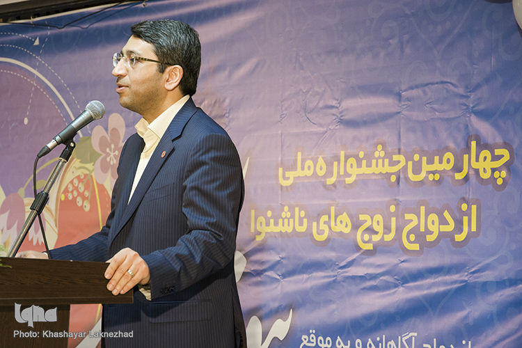 چهارمین جشنواره ملی ازدواج زوج های ناشنوا «پیوند آسمانی» چهارمین جشنواره ملی ازدواج زوج های ناشنوا «پیوند آسمانی»